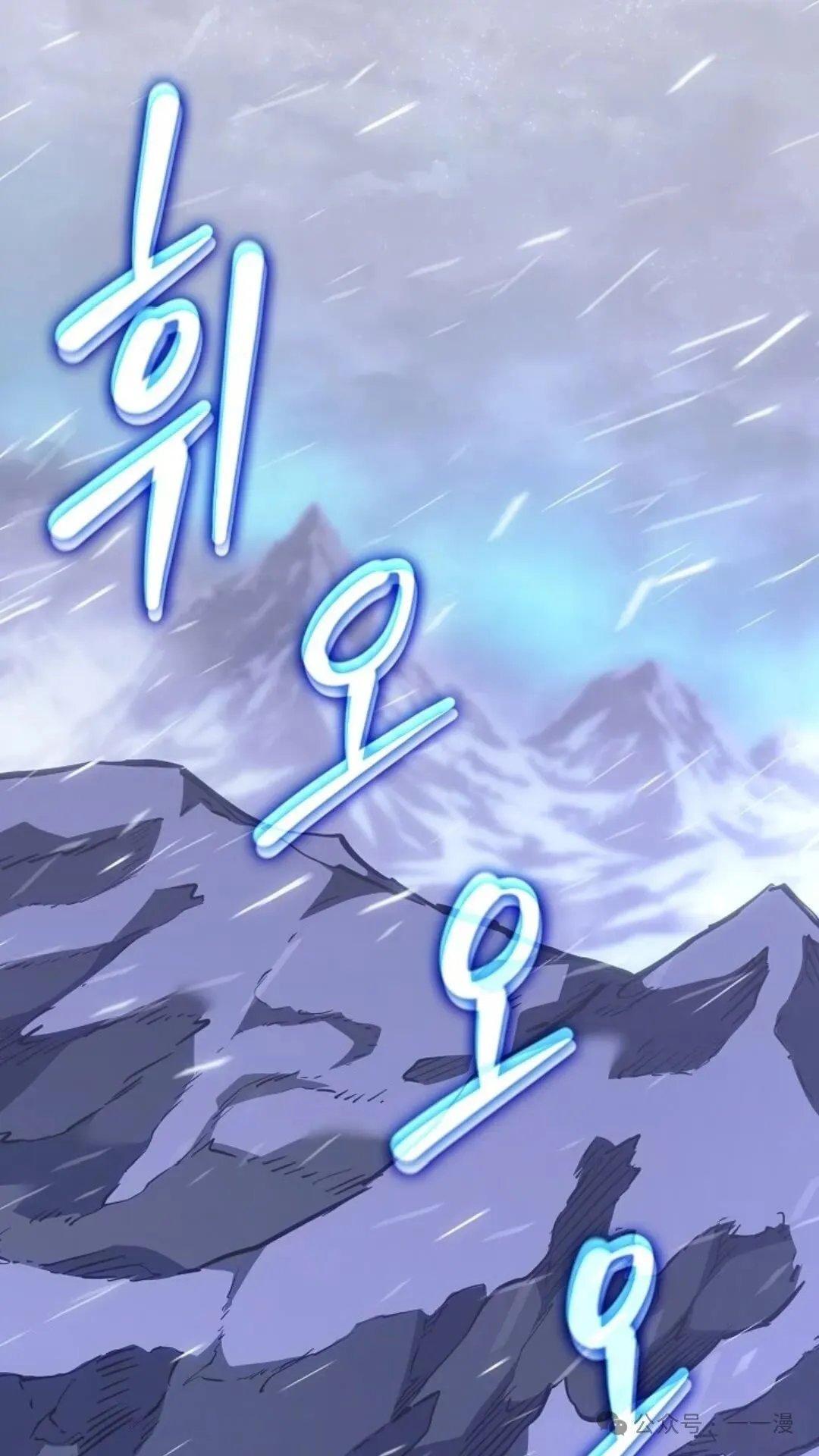 第22集 第65页