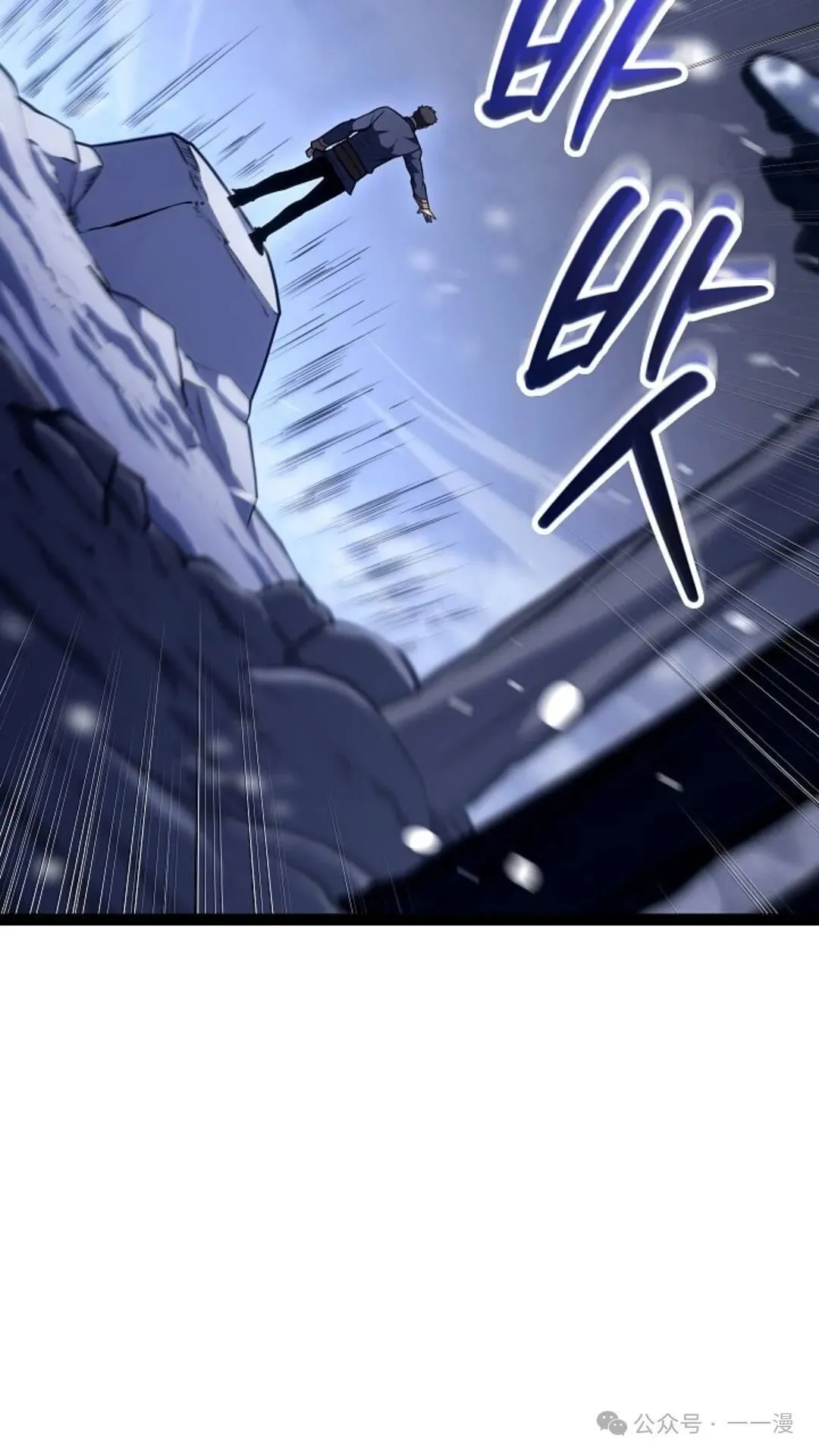 第22集 第95页