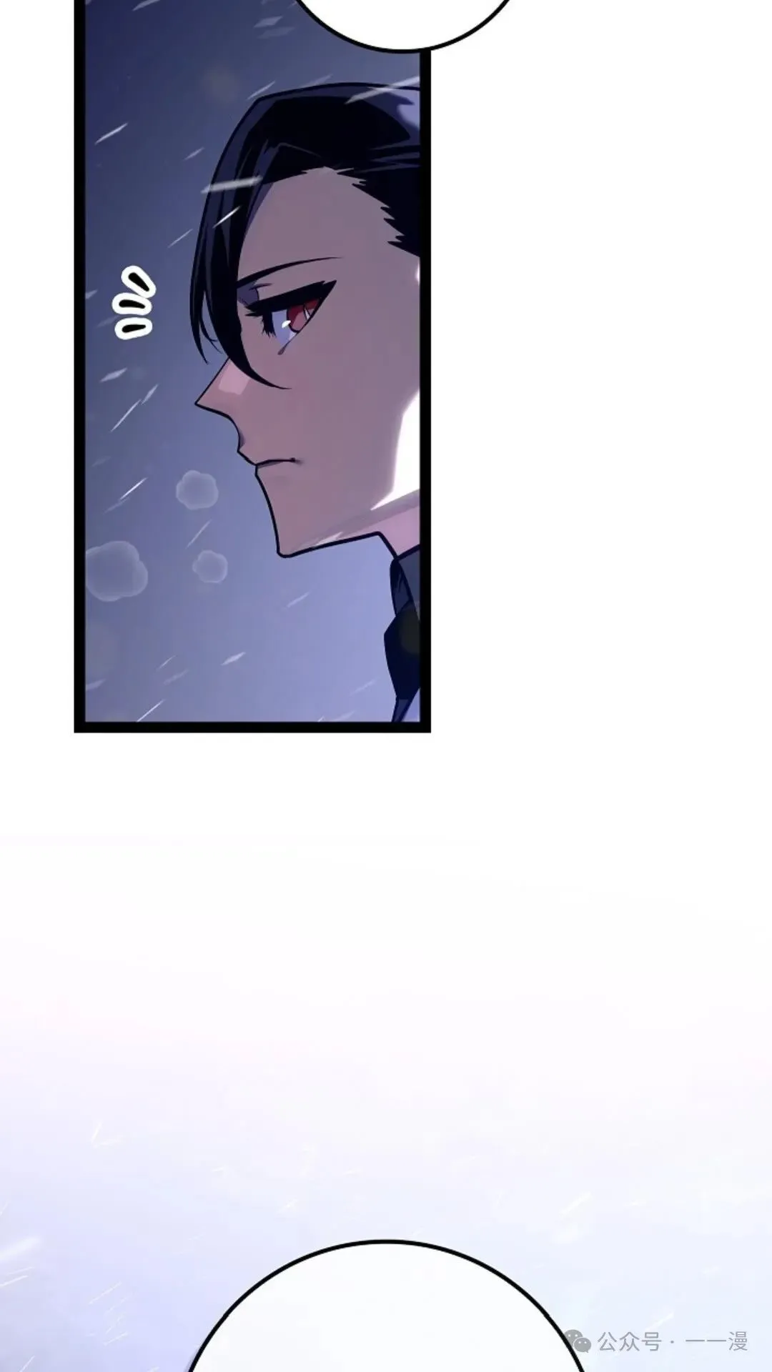 第22集 第107页