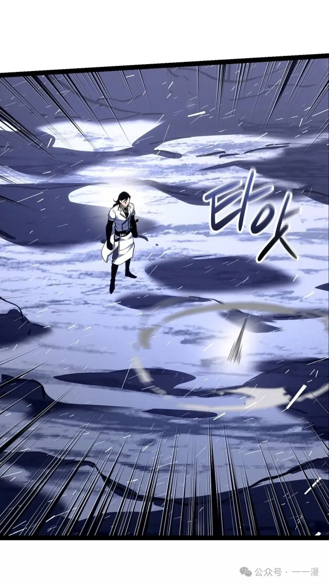 第22集 第122页