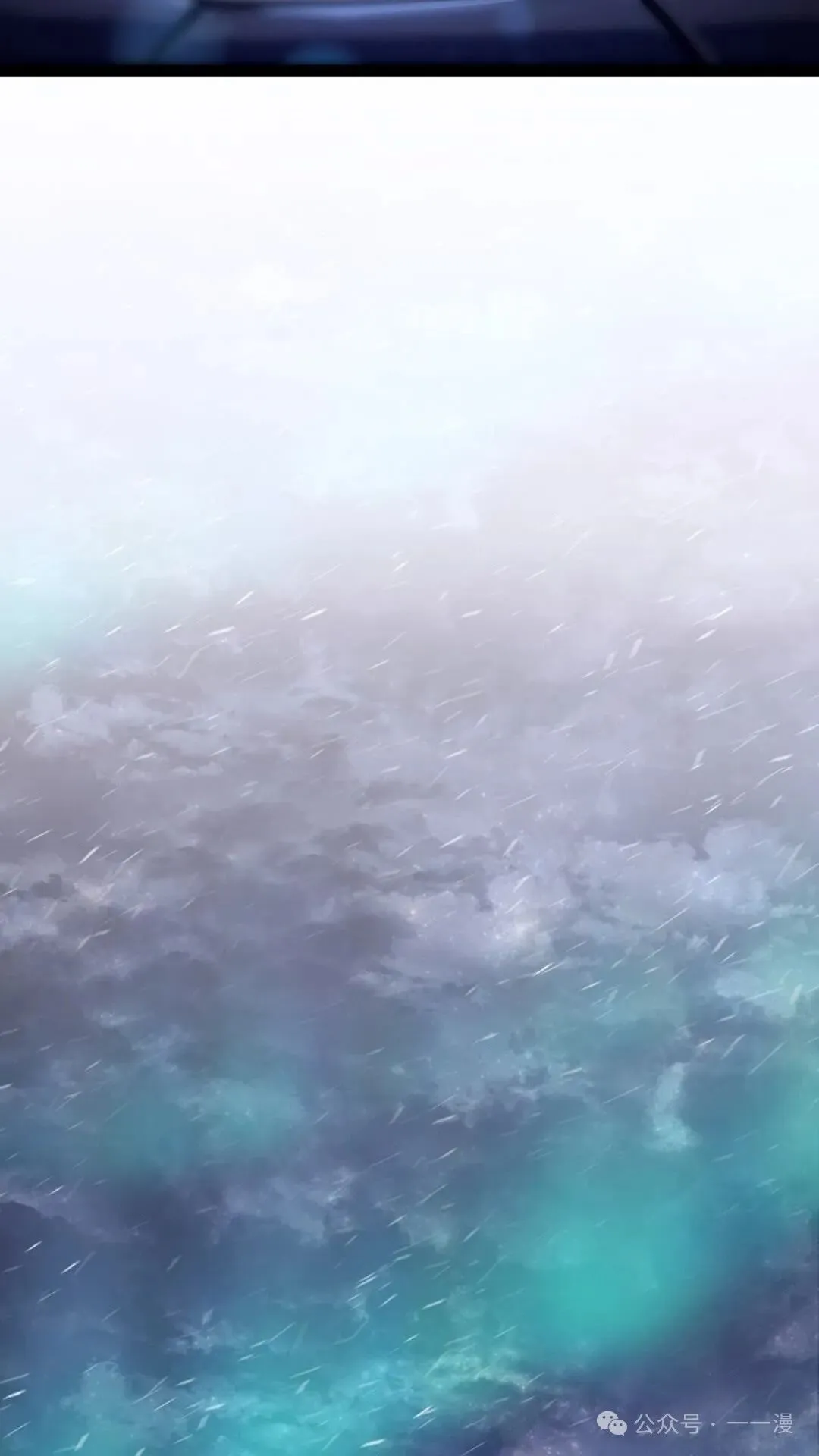 第22集 第132页