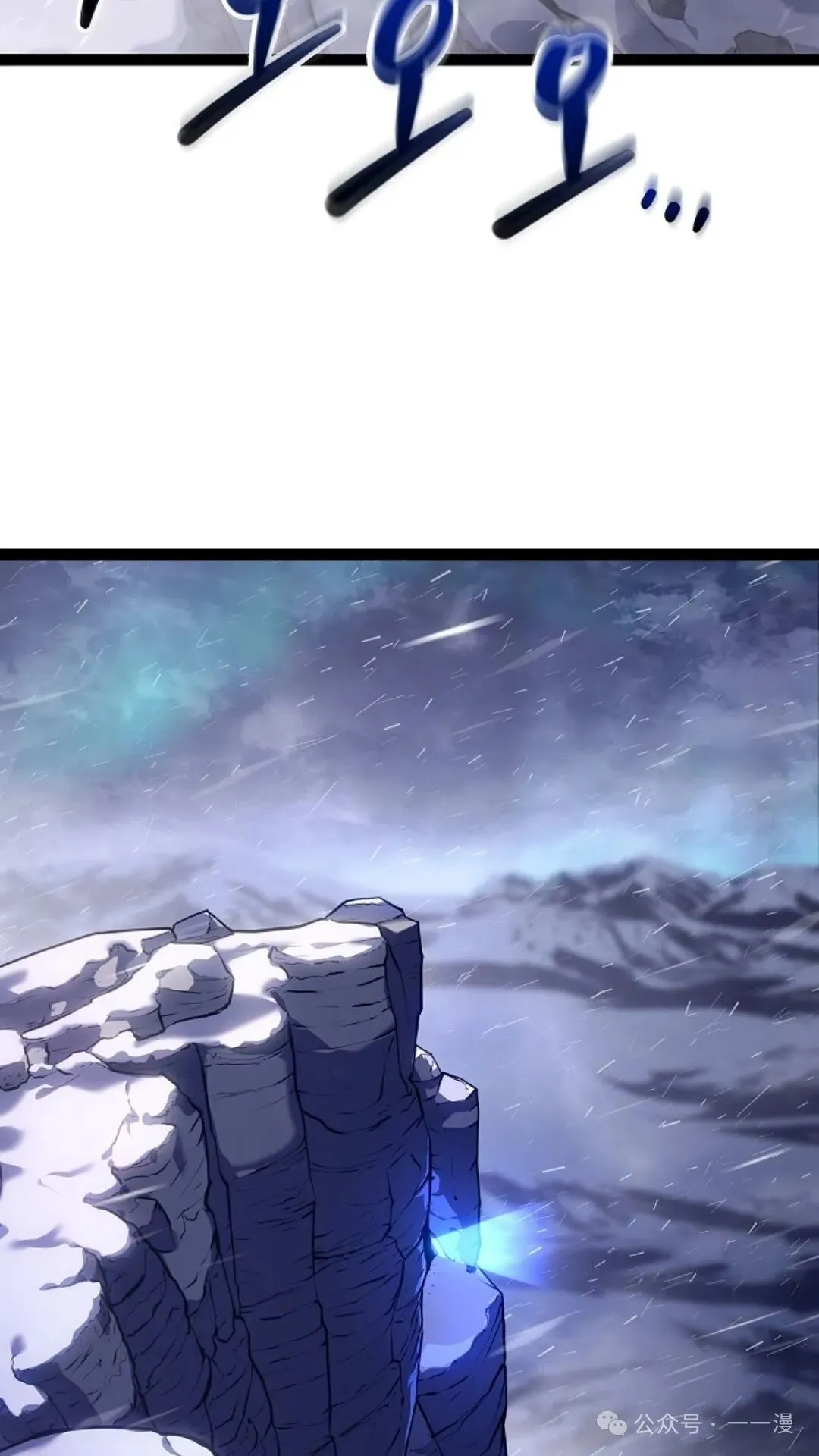第22集 第134页
