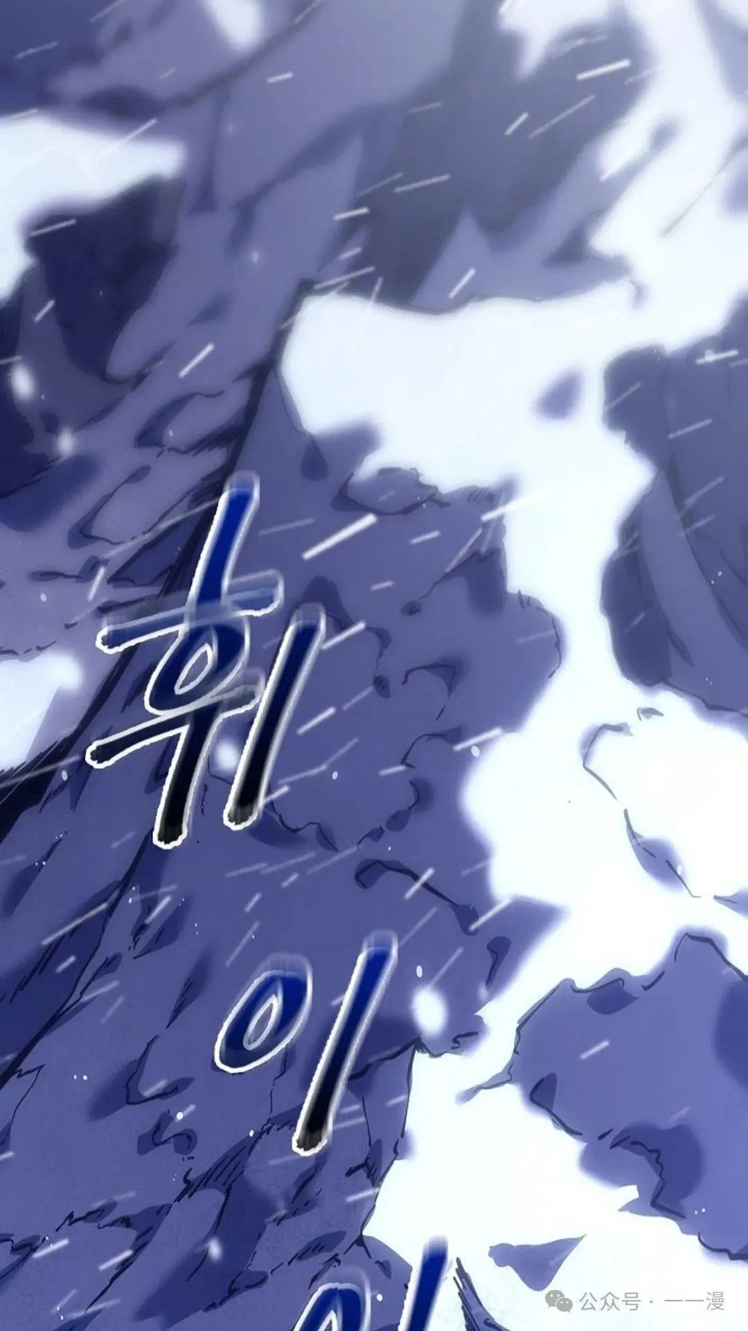 第22集 第138页