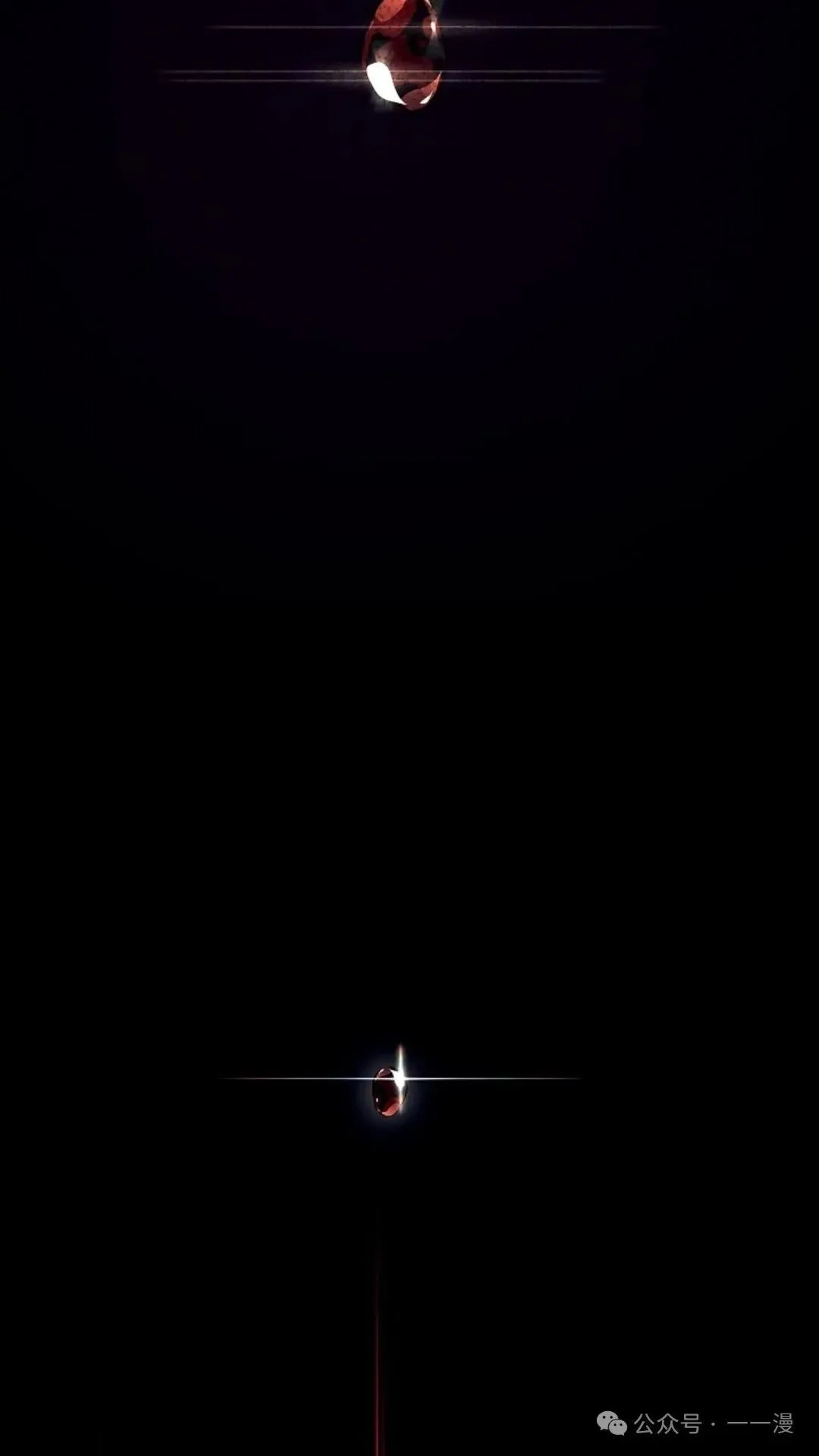第23集 第34页