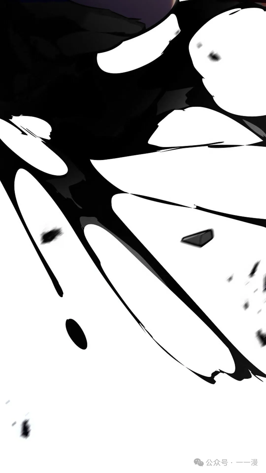 第23集 第64页