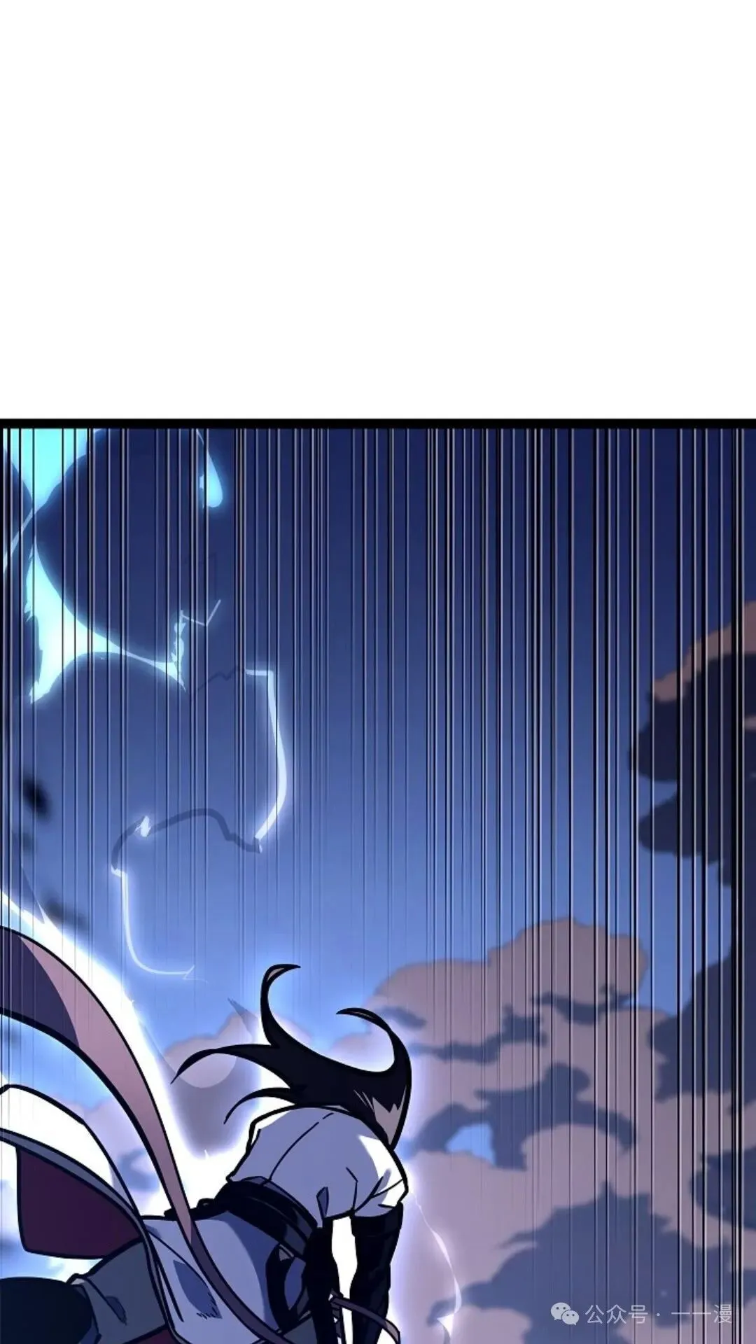 第23集 第65页