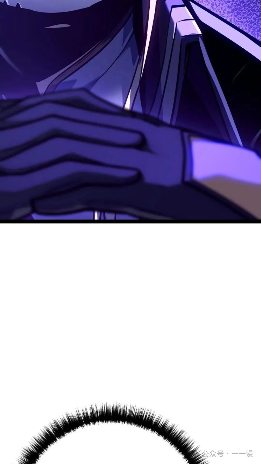 第23集 第97页