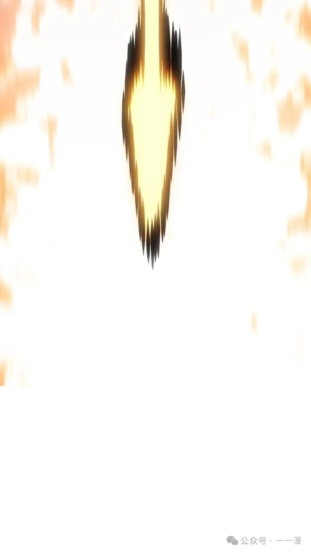 第24集 第101页