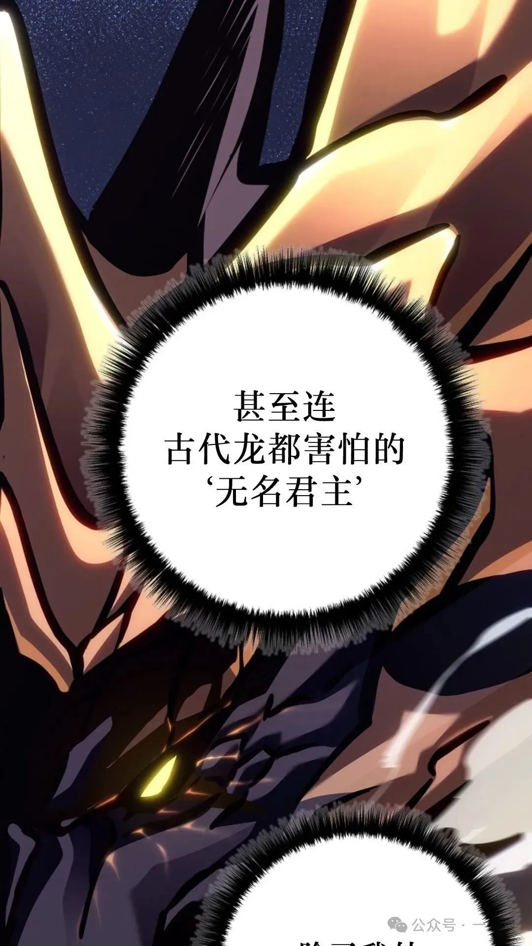 第24集 第132页