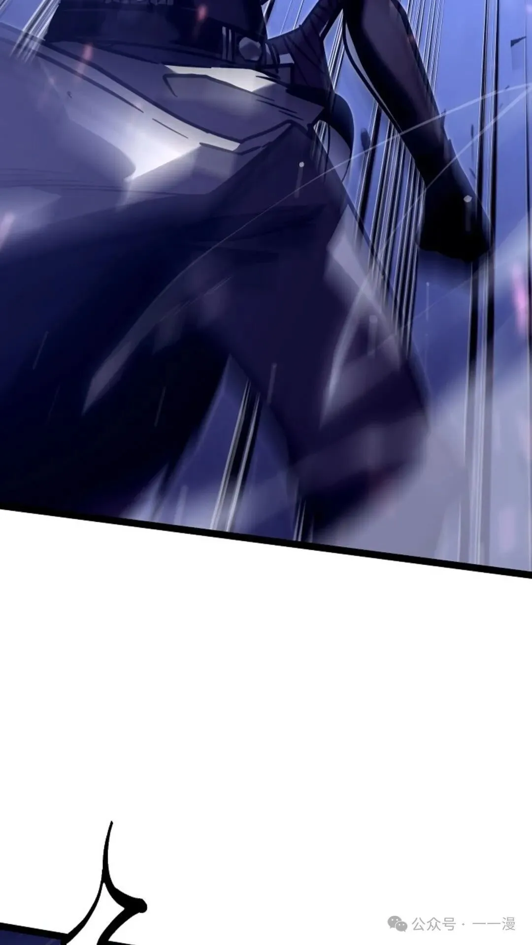 第25集 第30页