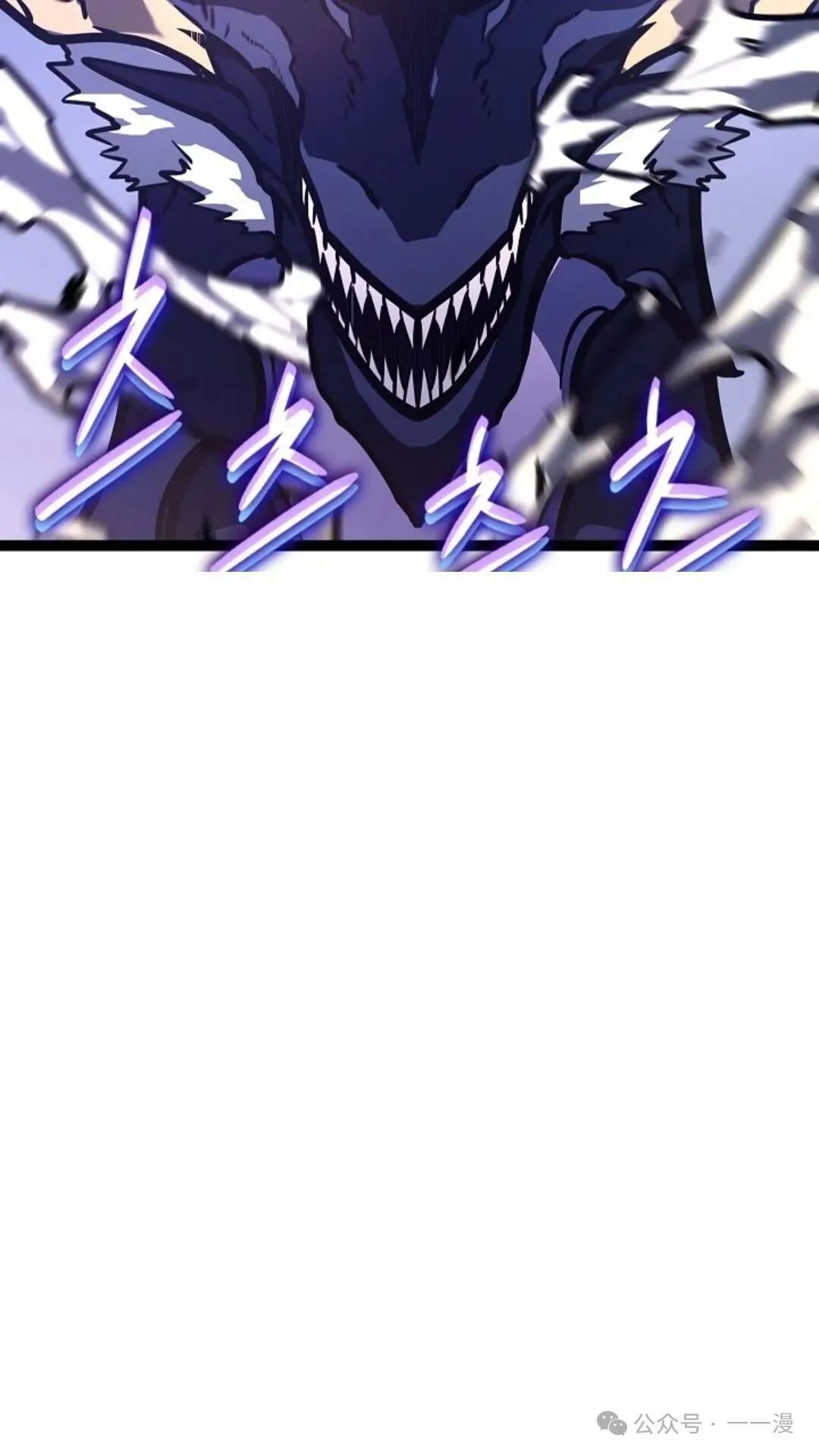 第25集 第38页
