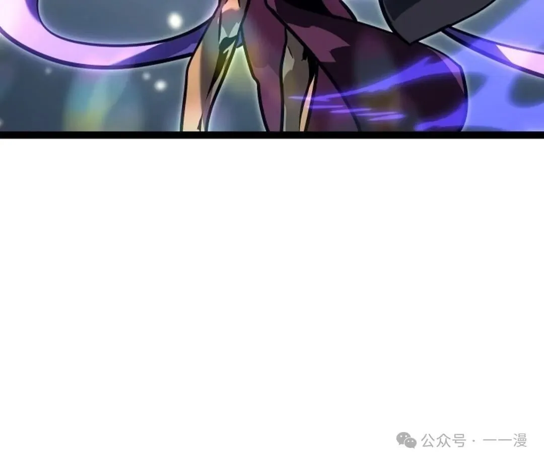 第25集 第42页