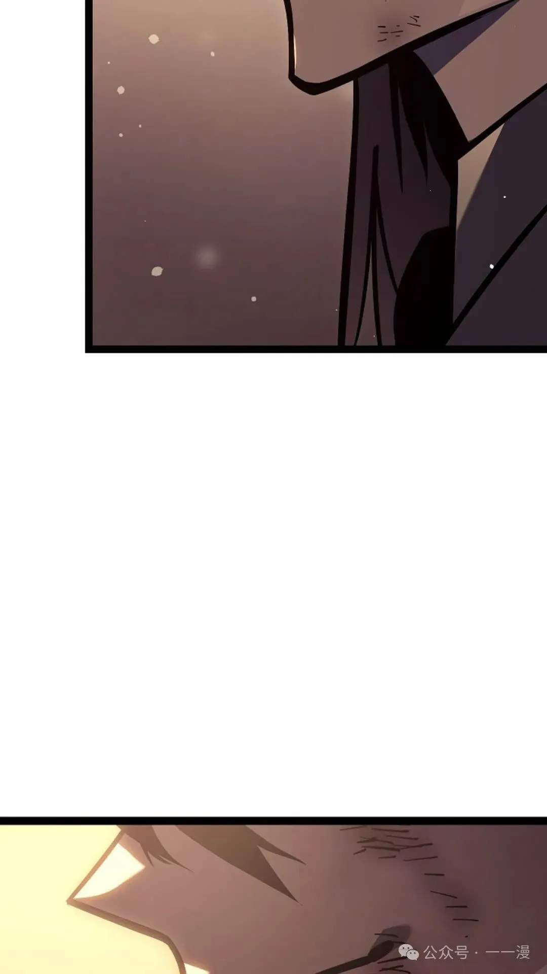 第25集 第61页
