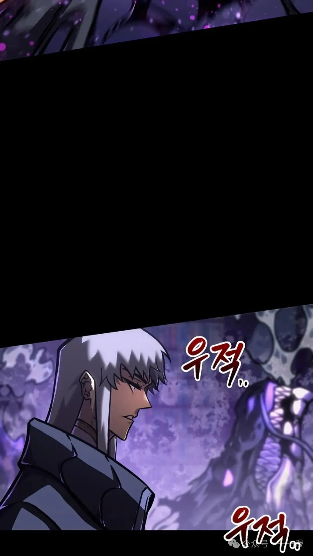 第26集 第13页