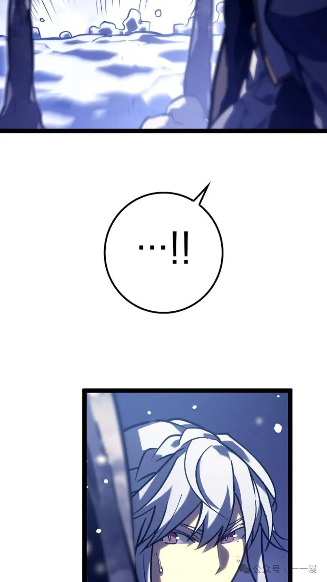 第26集 第48页