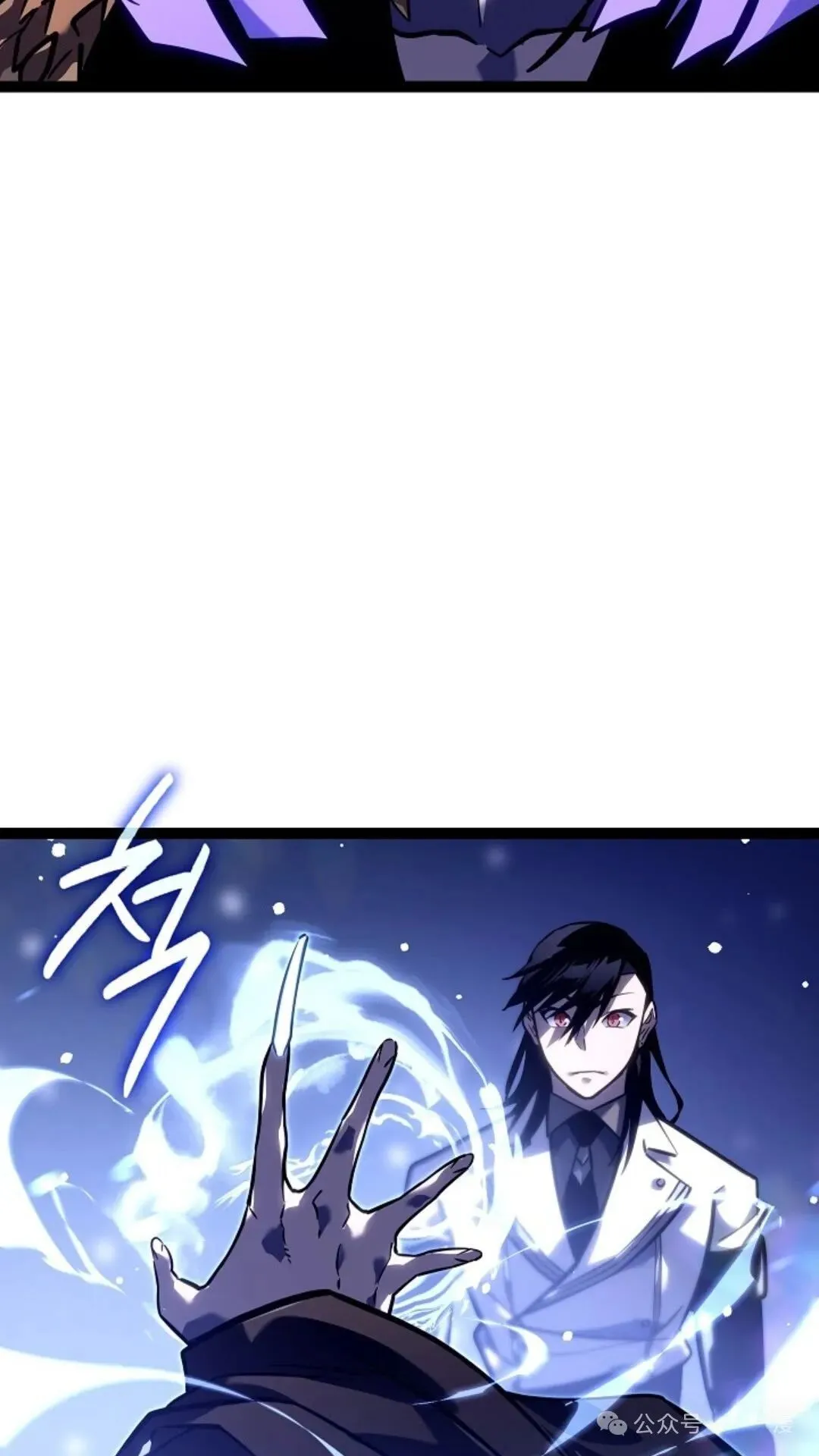 第26集 第84页