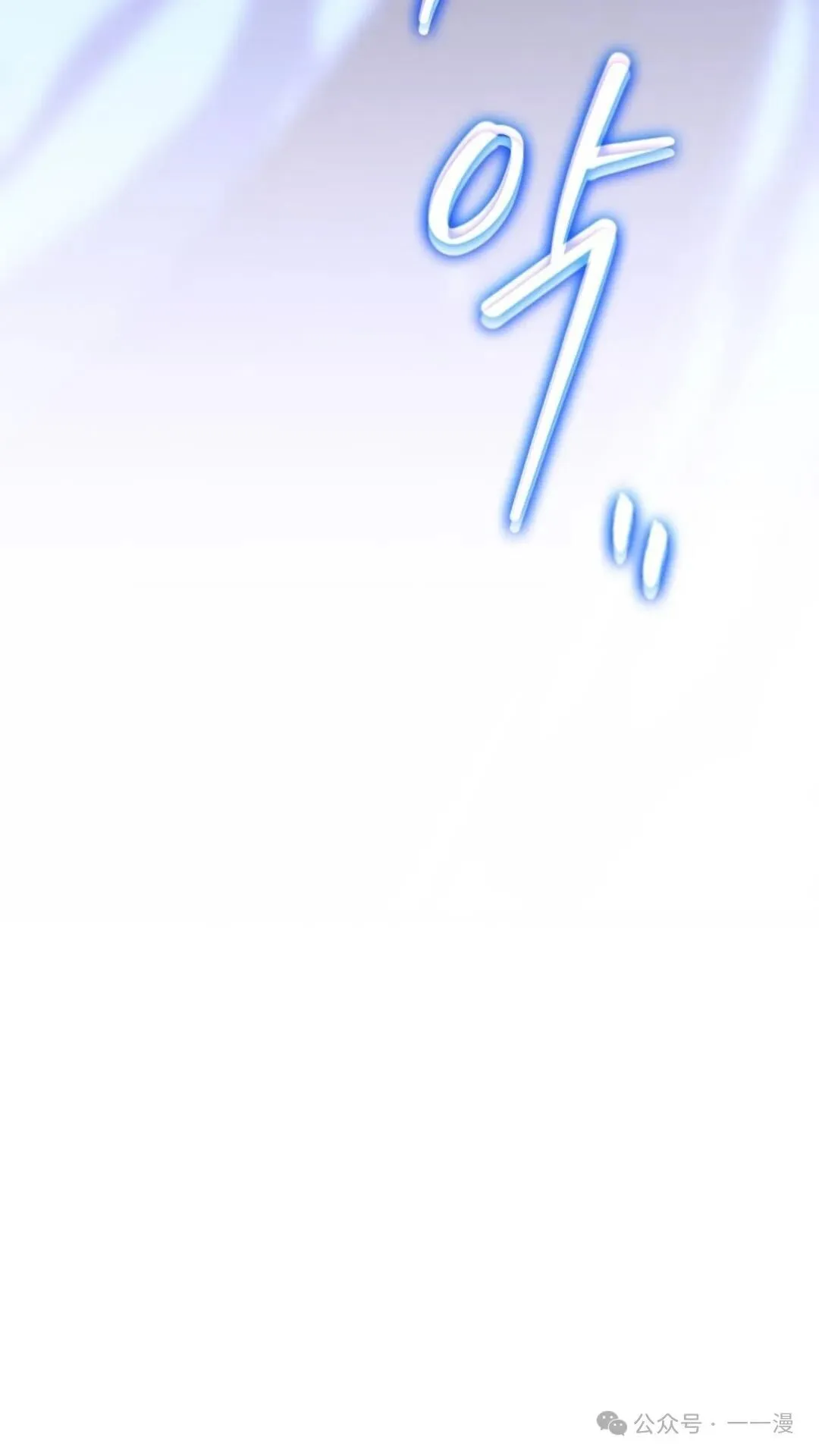 第26集 第91页