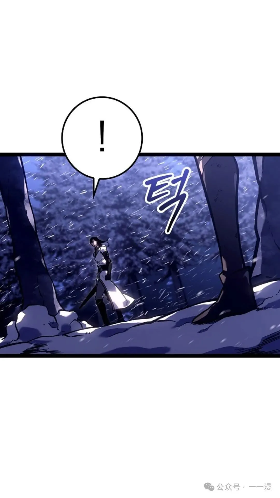 第27集 第1页