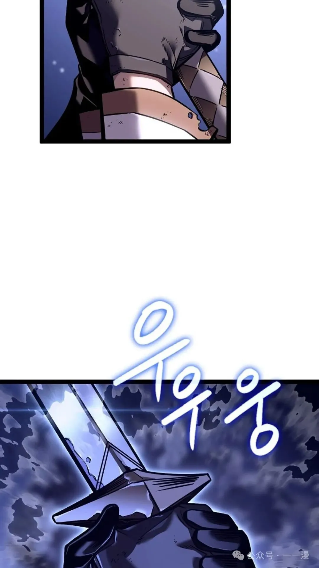第27集 第15页