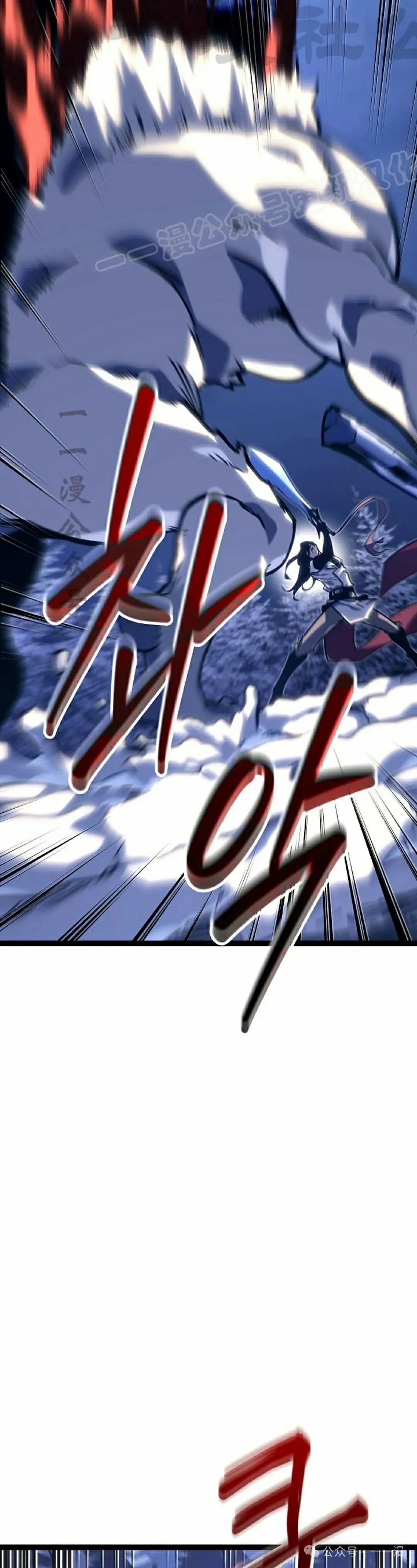 第28集 第4页