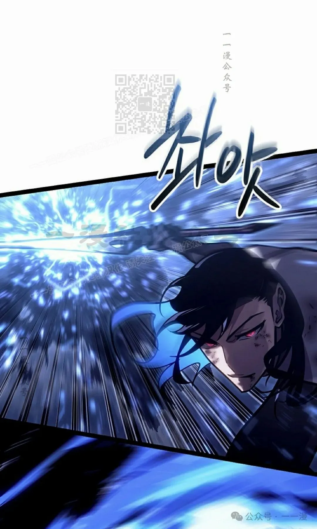 第28集 第61页