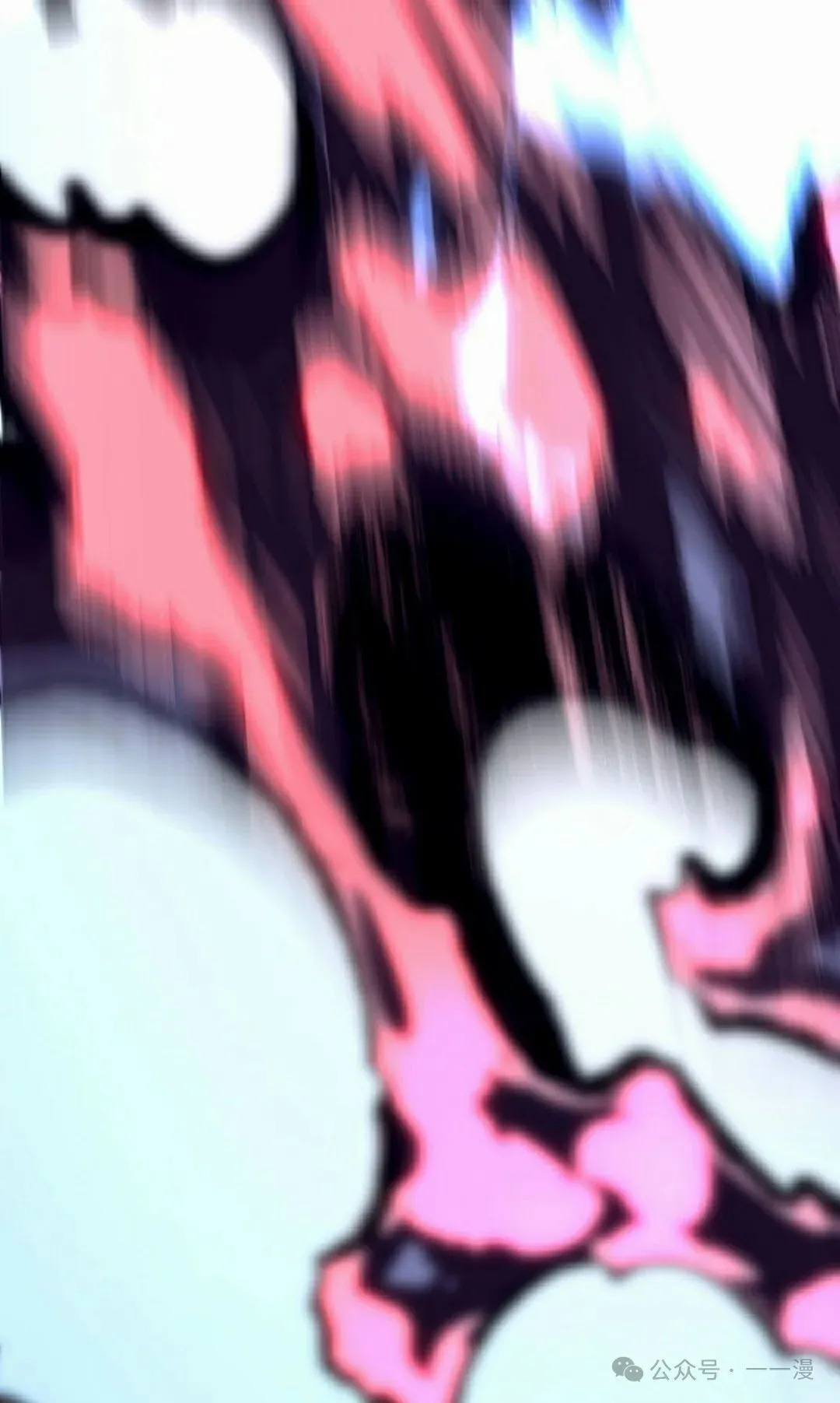 第28集 第68页