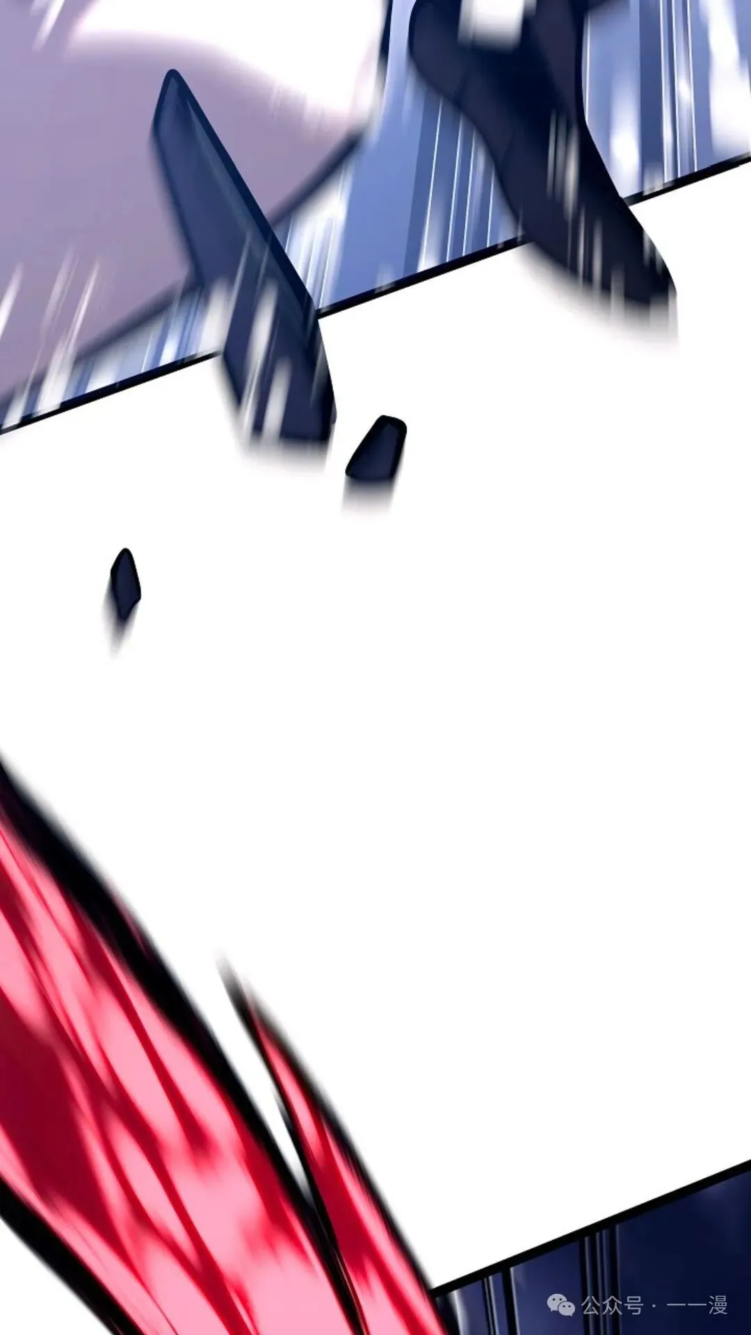 第29集 第26页