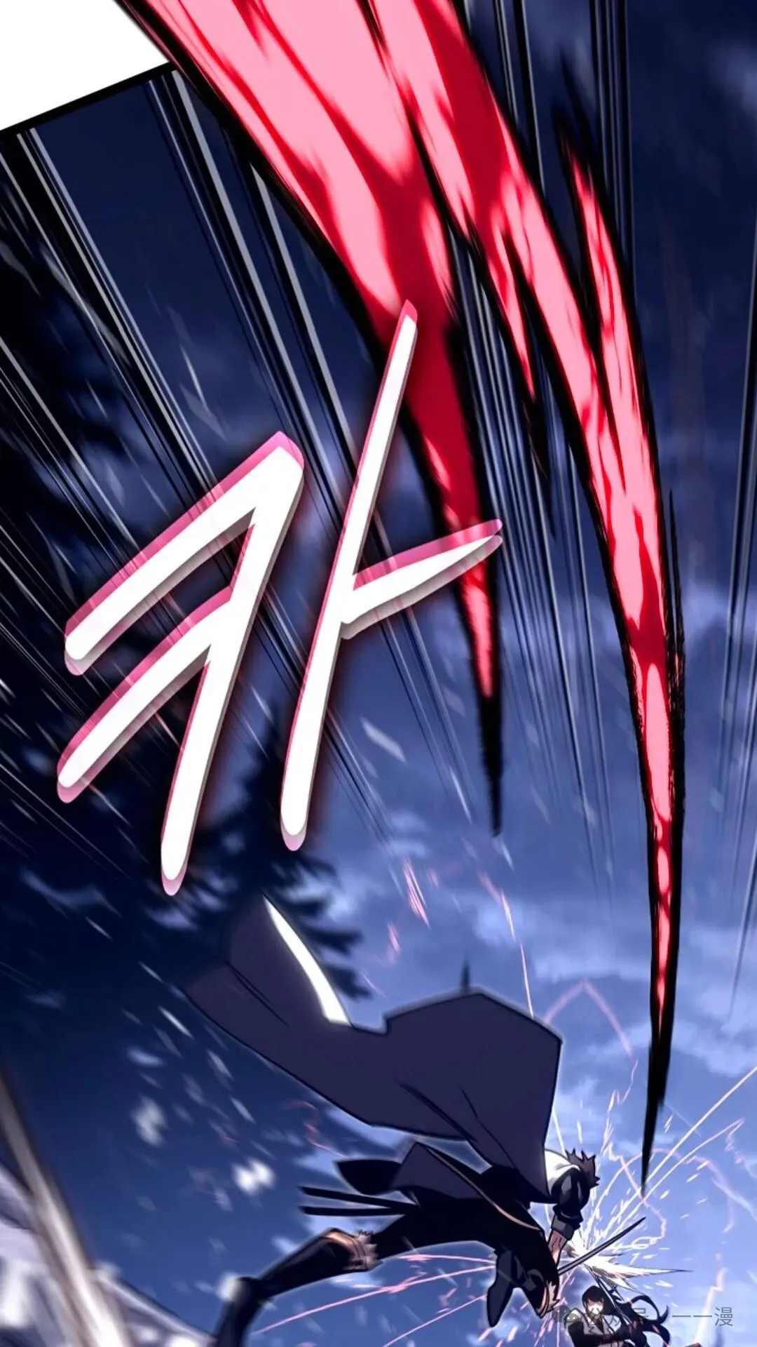 第29集 第27页