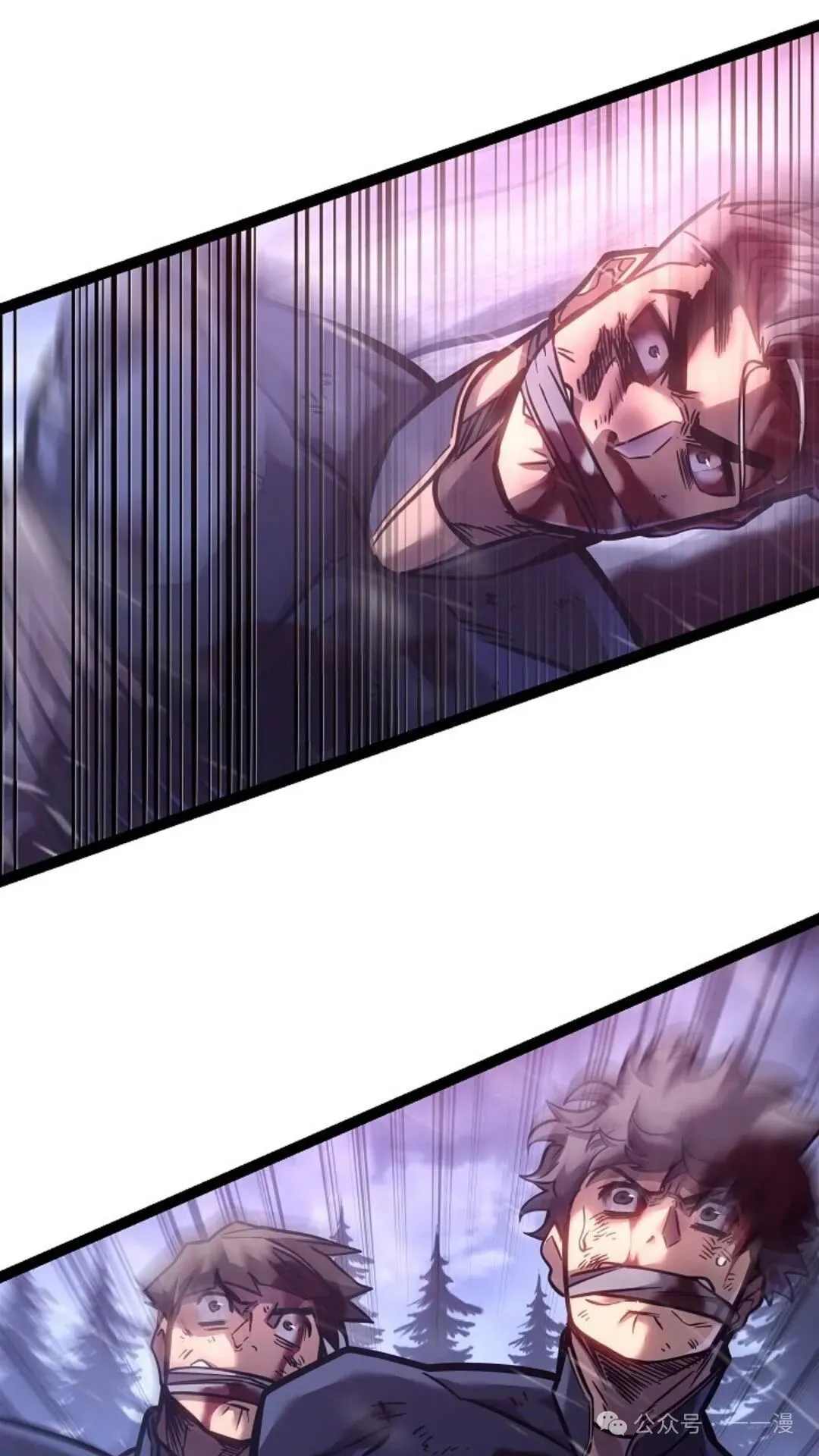 第29集 第66页