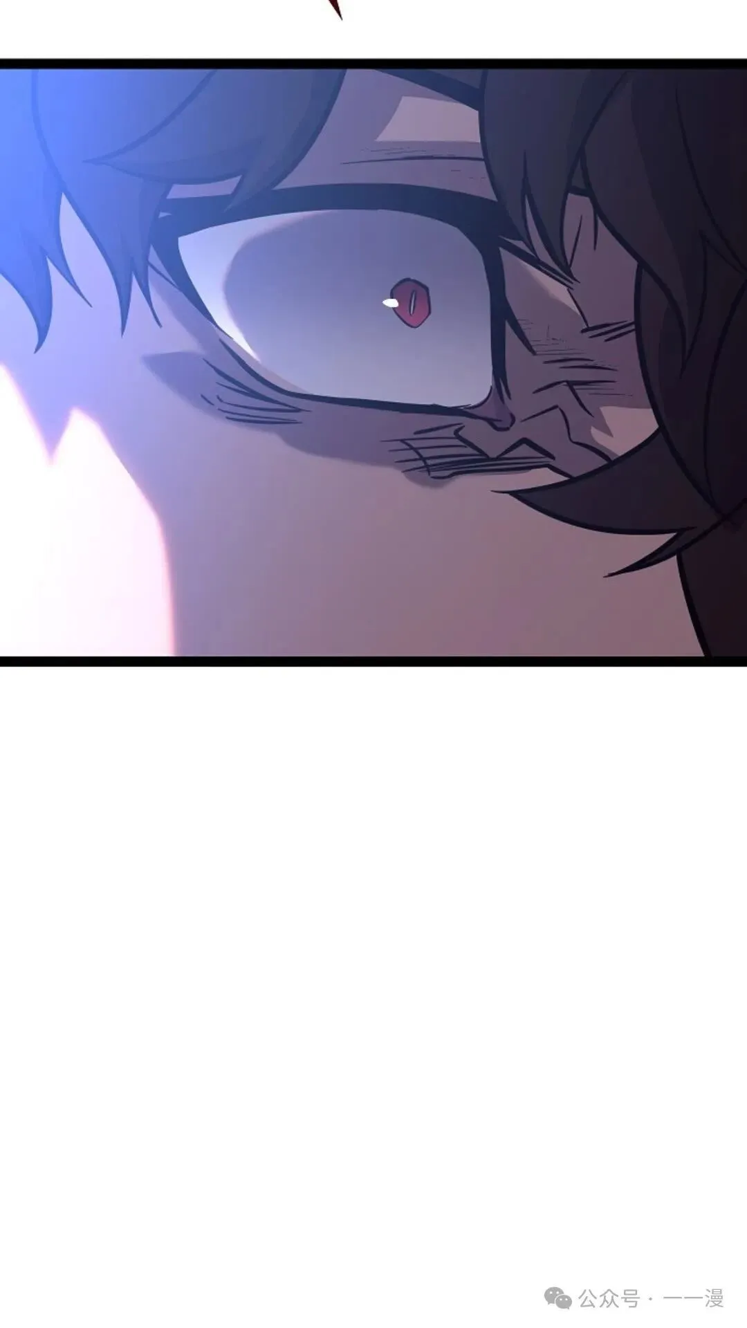 第29集 第71页