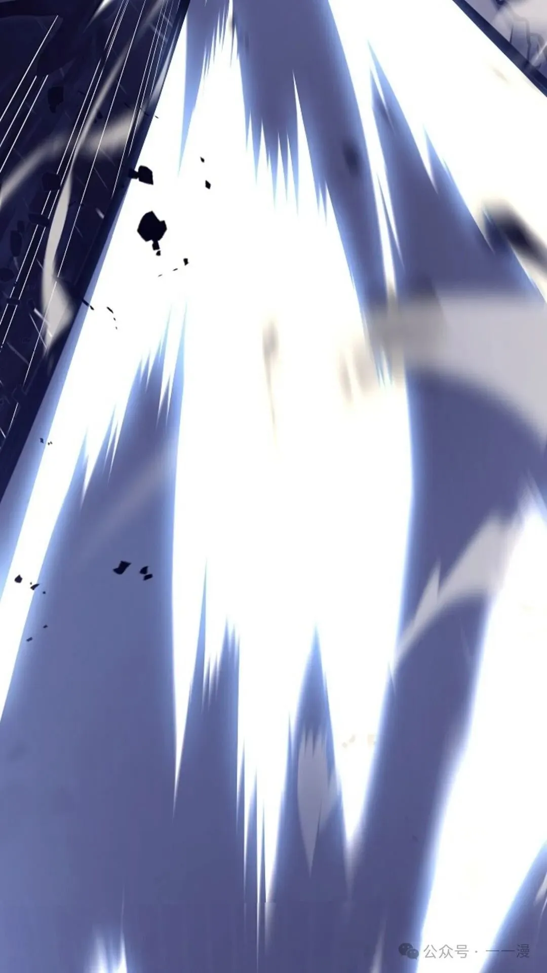 第29集 第98页