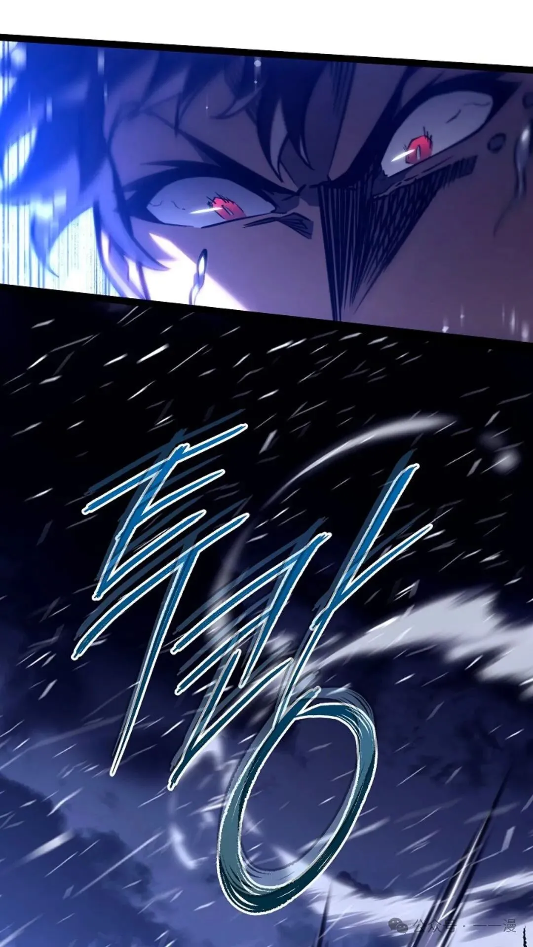 第29集 第114页