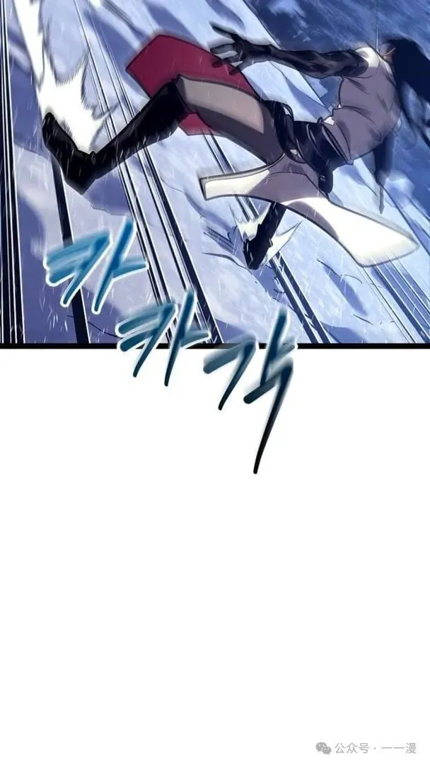 第29集 第134页