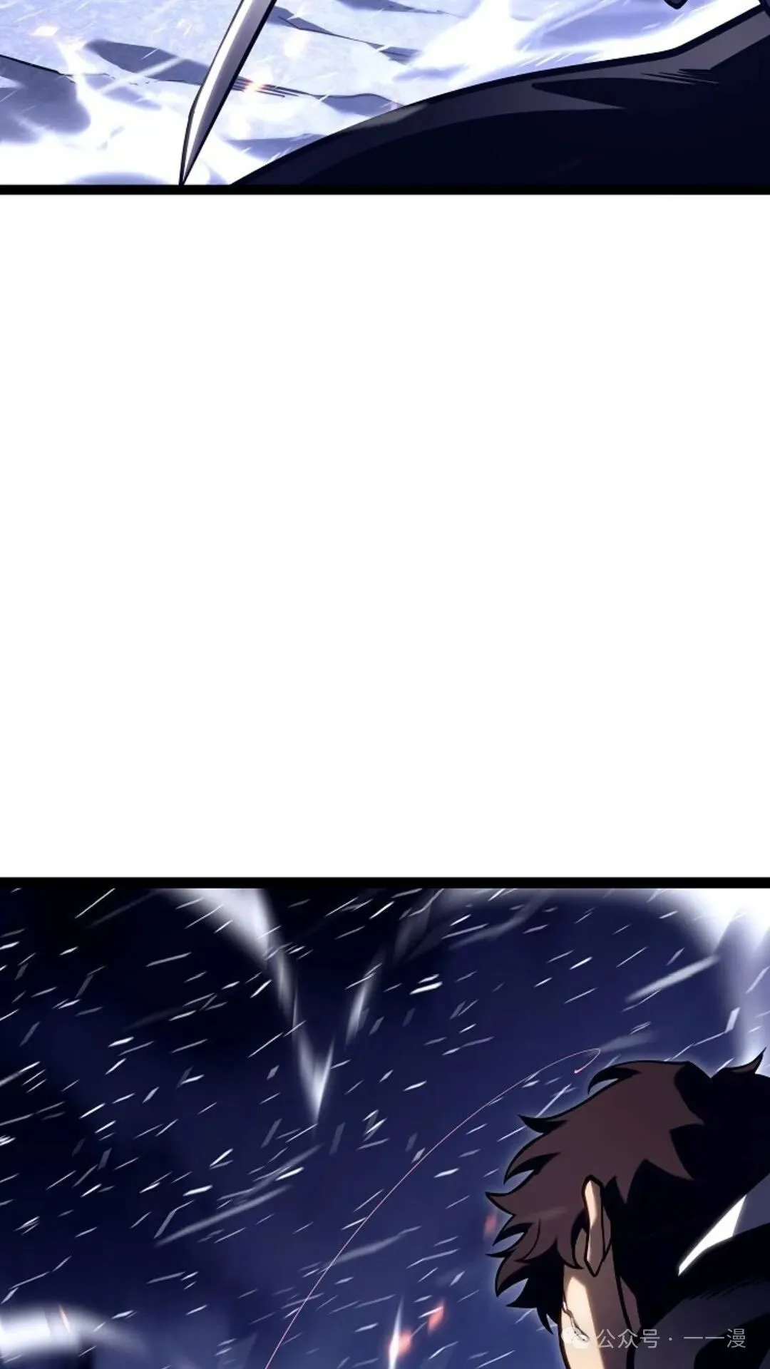 第29集 第136页