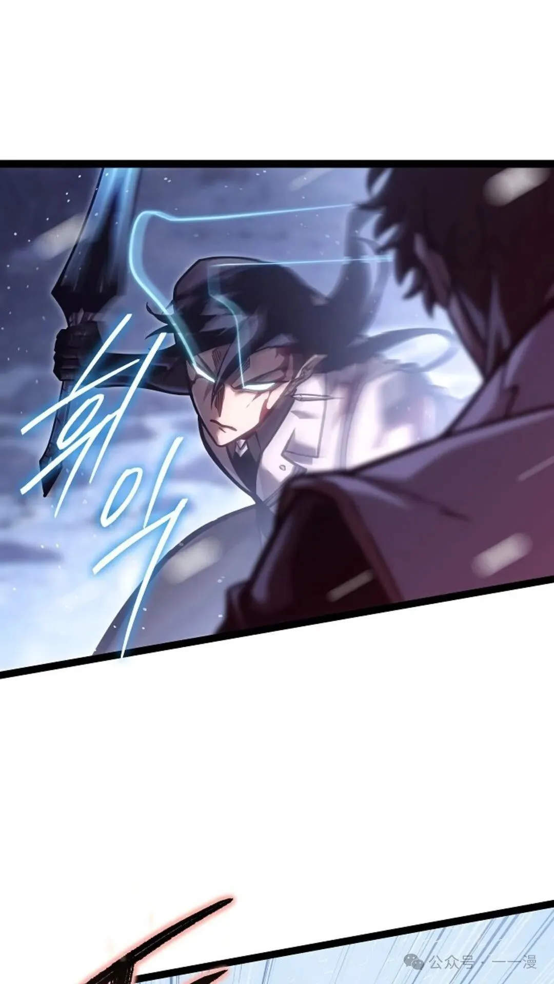 第29集 第138页