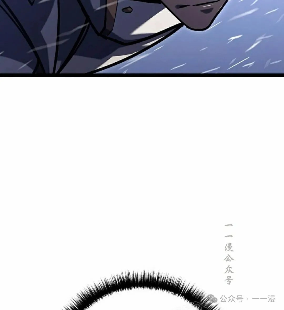 第30集 第28页