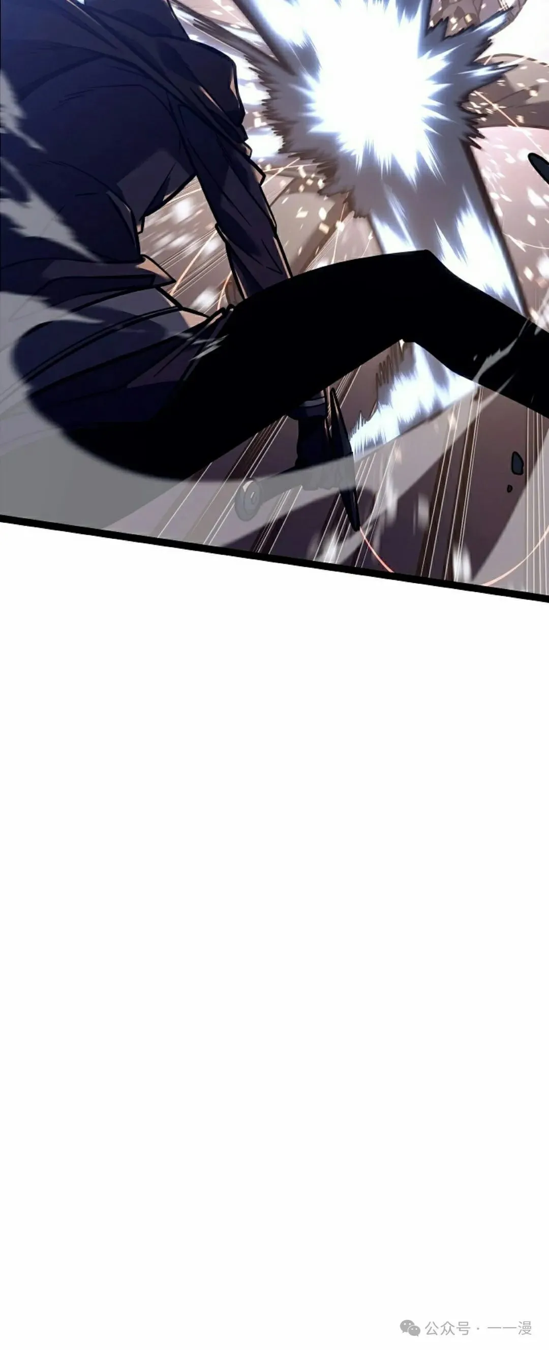 第30集 第75页