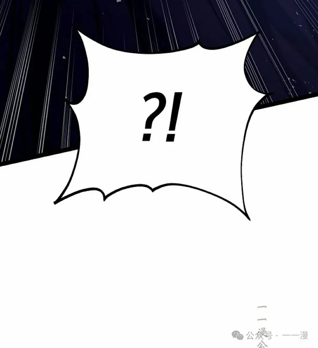 第30集 第94页