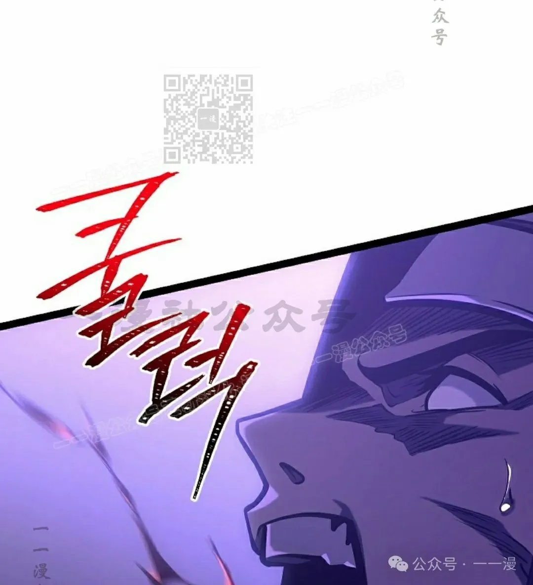 第30集 第95页