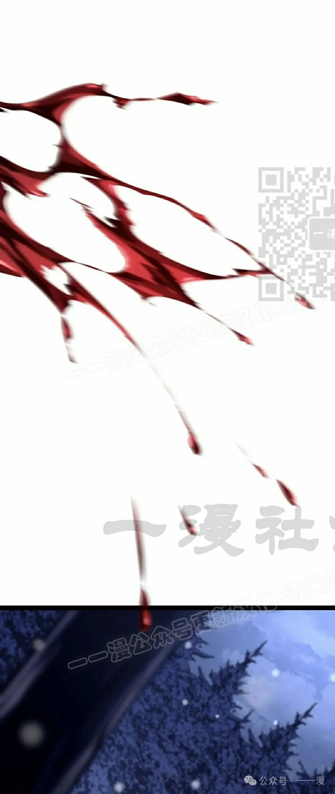 第31集 第1页