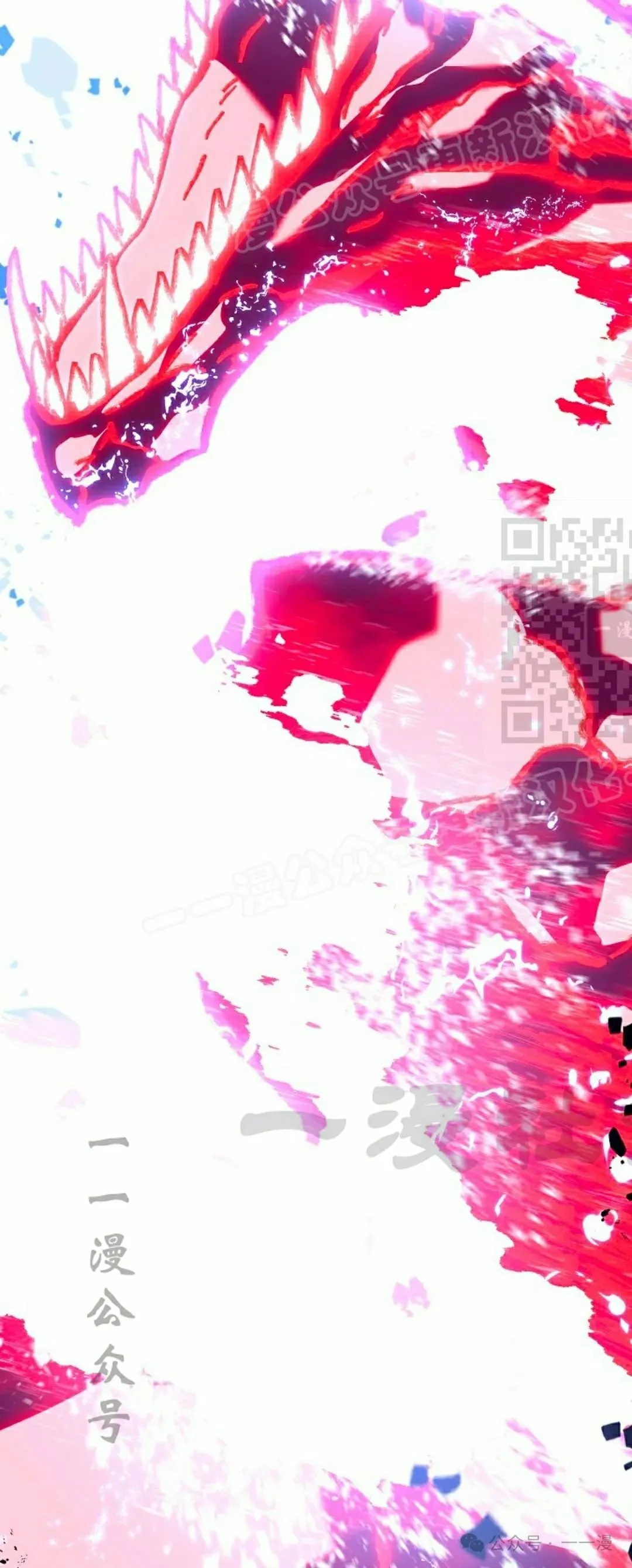 第31集 第59页