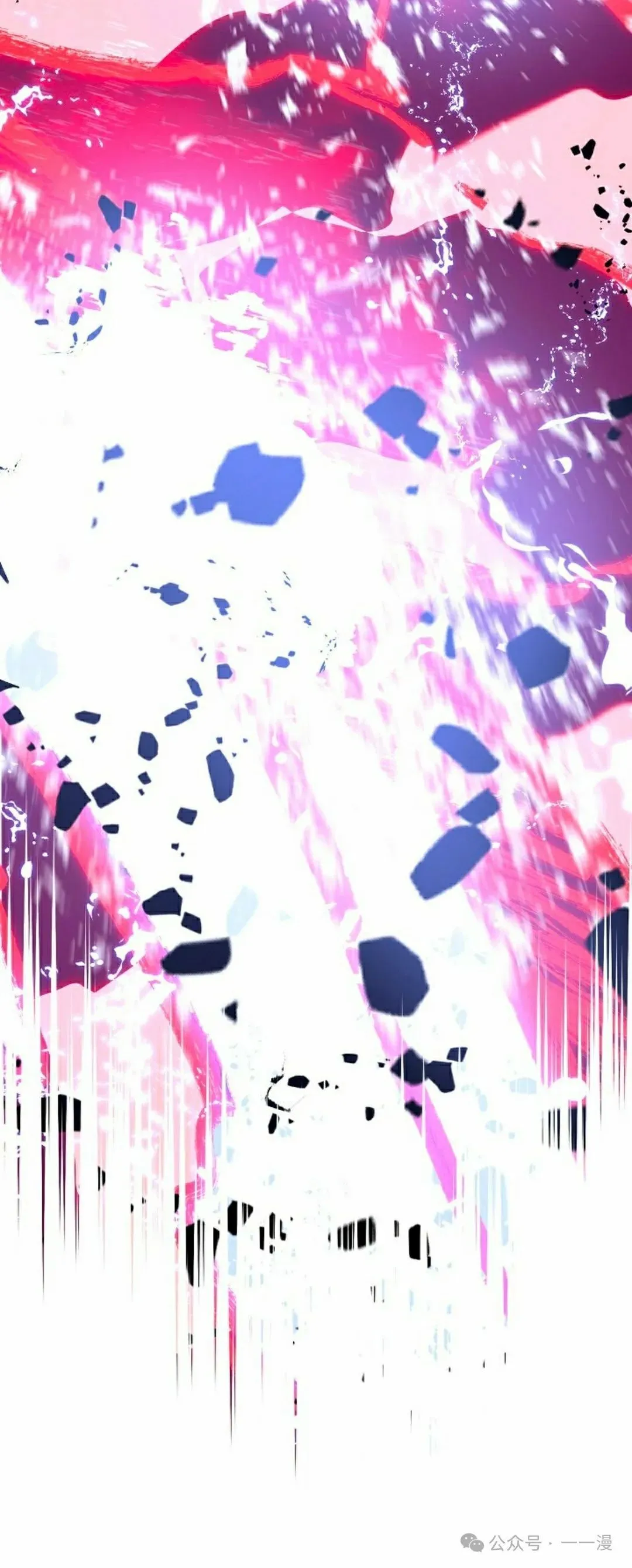 第31集 第60页