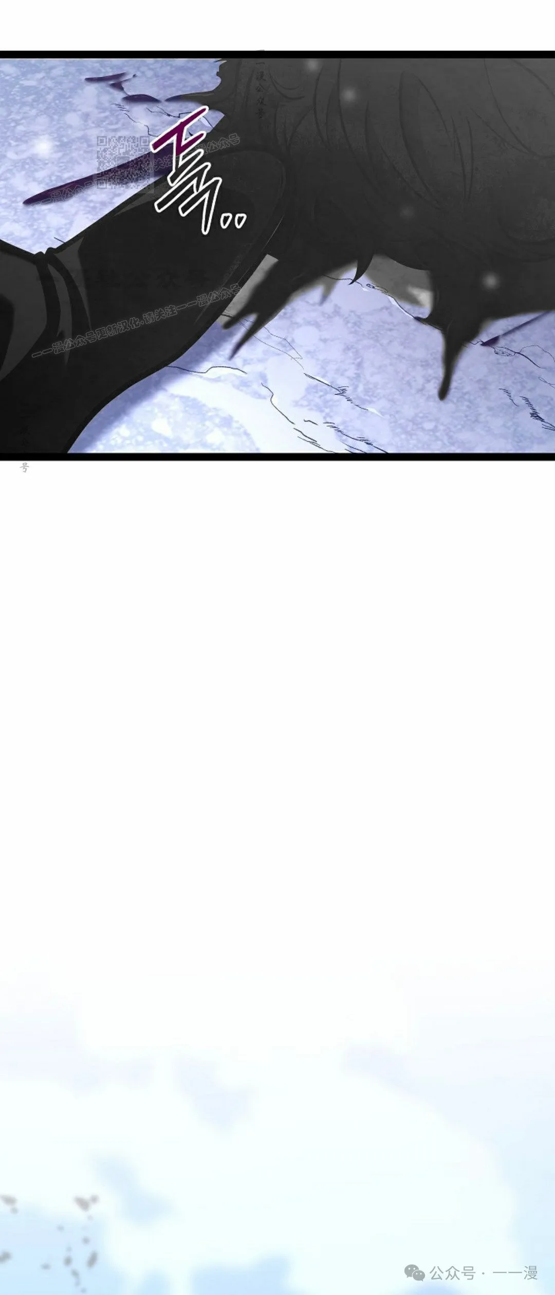 第31集 第77页