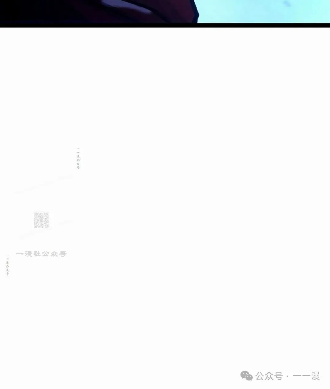 第31集 第83页