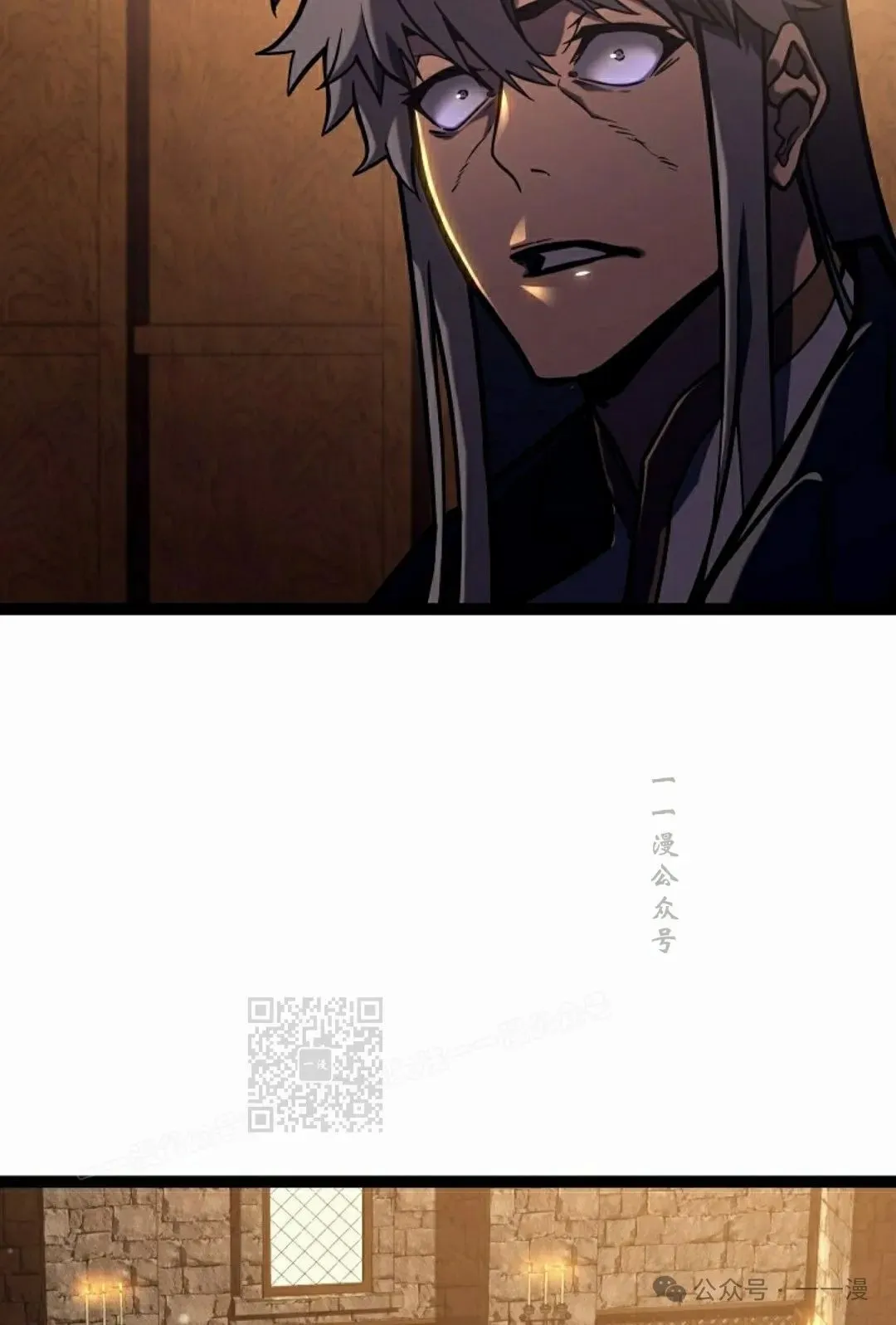 第32集 第63页