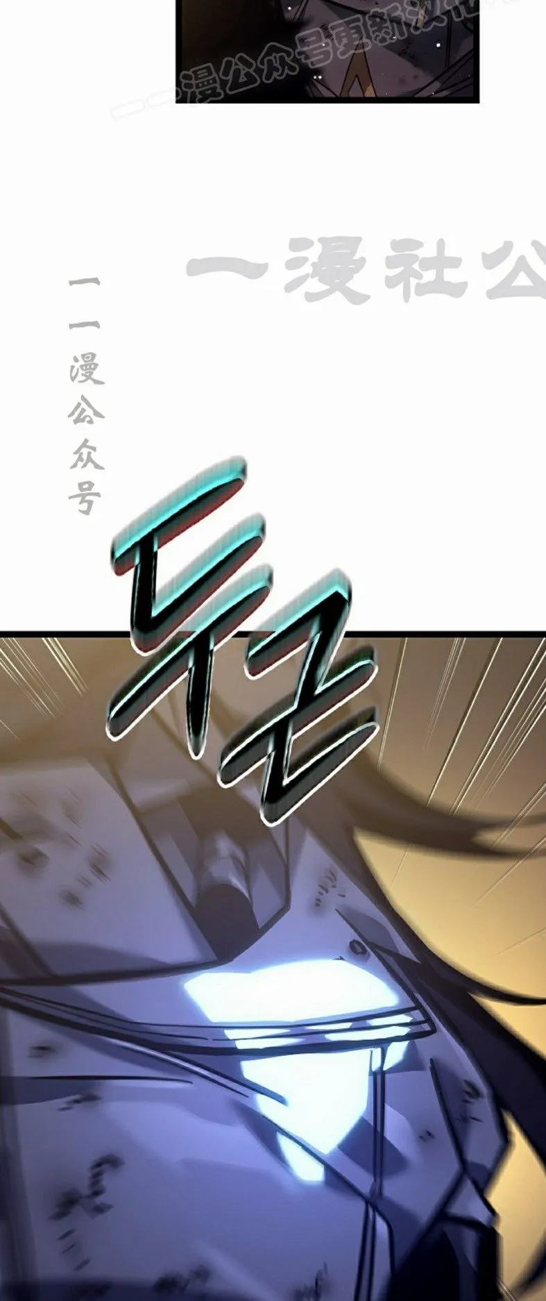 第33集 第40页