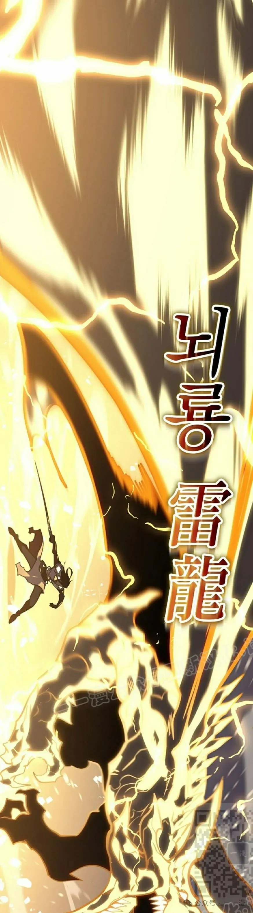 第33集 第49页