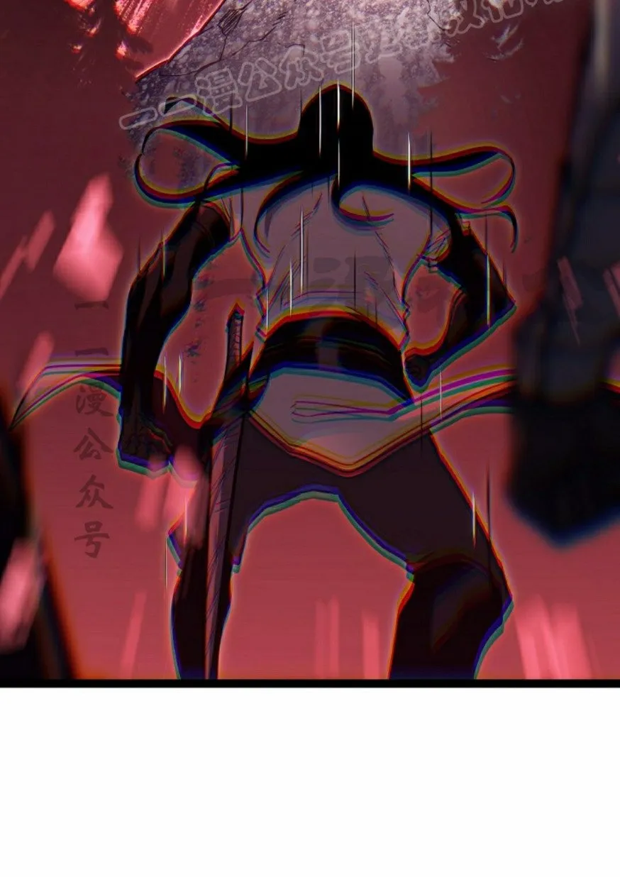 第33集 第70页
