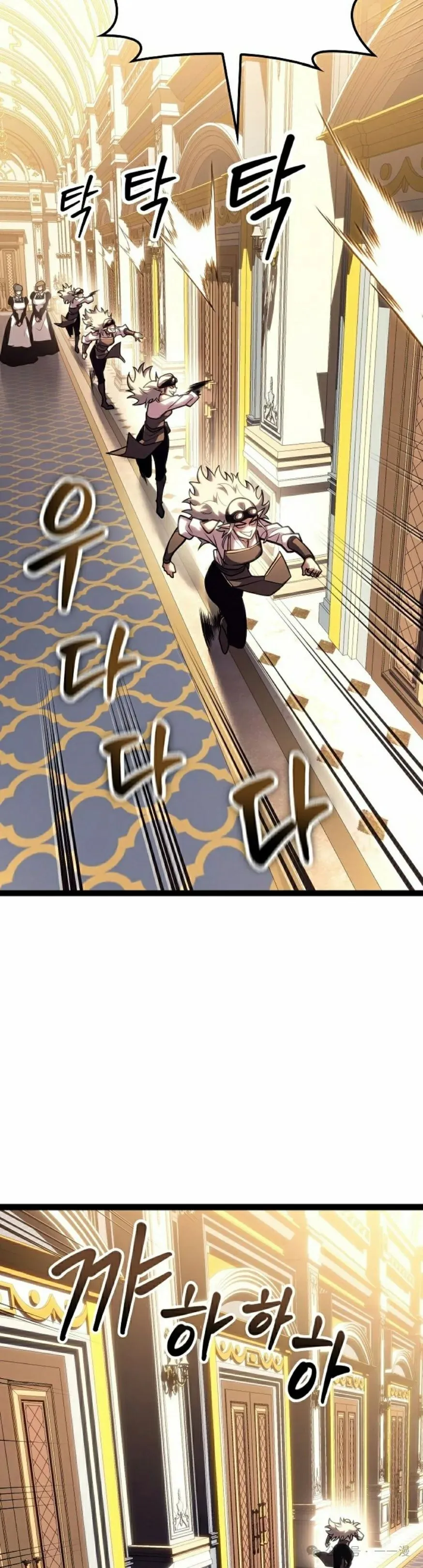 第34集 第32页