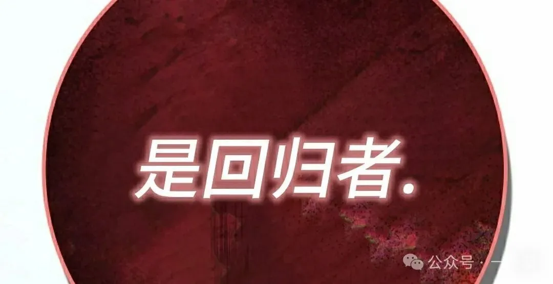 第34集 第62页